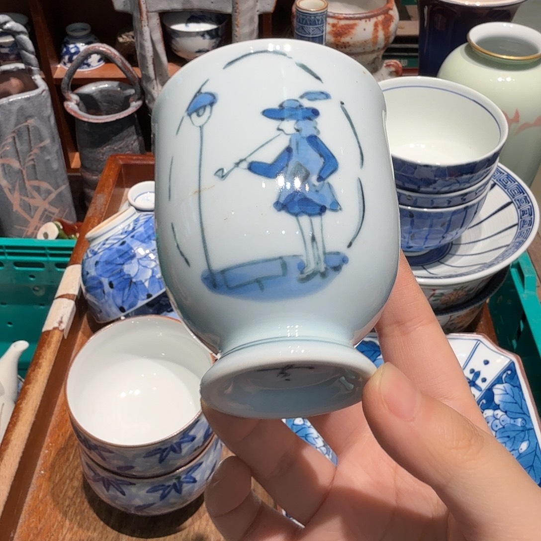 瓷片五十包邮 非全新