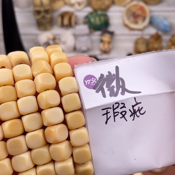 手串/手链驼骨骆驼骨手持12