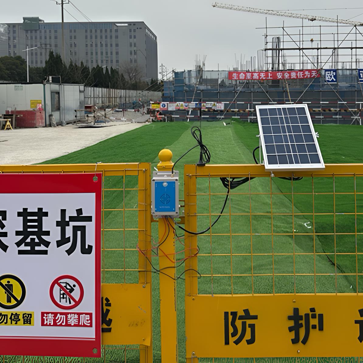临边防护安全监测系统 智能建造智慧工地安全监测可对接全国平台