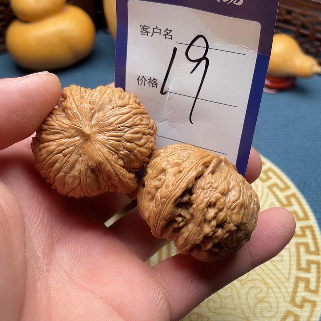 *****文玩核桃闪电购19