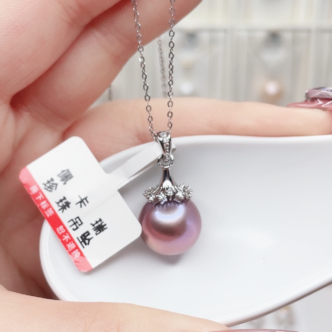 淡水珍珠合金吊坠(赠链)