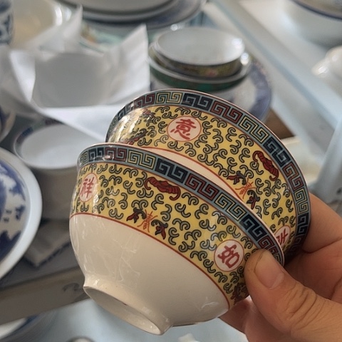陶瓷4寸茶碗两个陶瓷