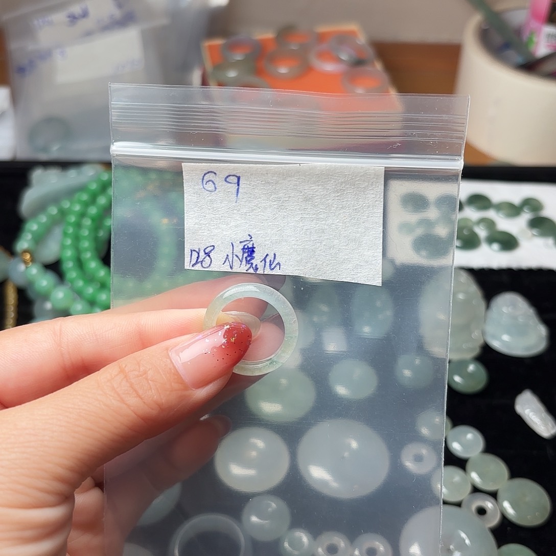 小***啦定制翡翠未镶嵌不退