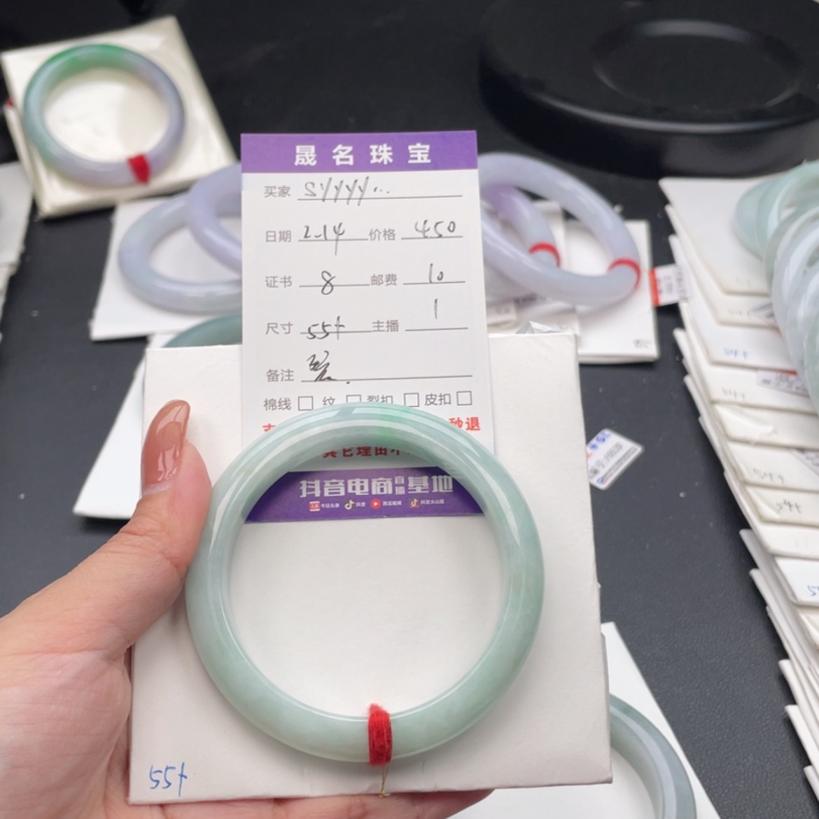 【闪购商品】翡翠手镯未镶嵌s****y天然缅甸翡翠手镯