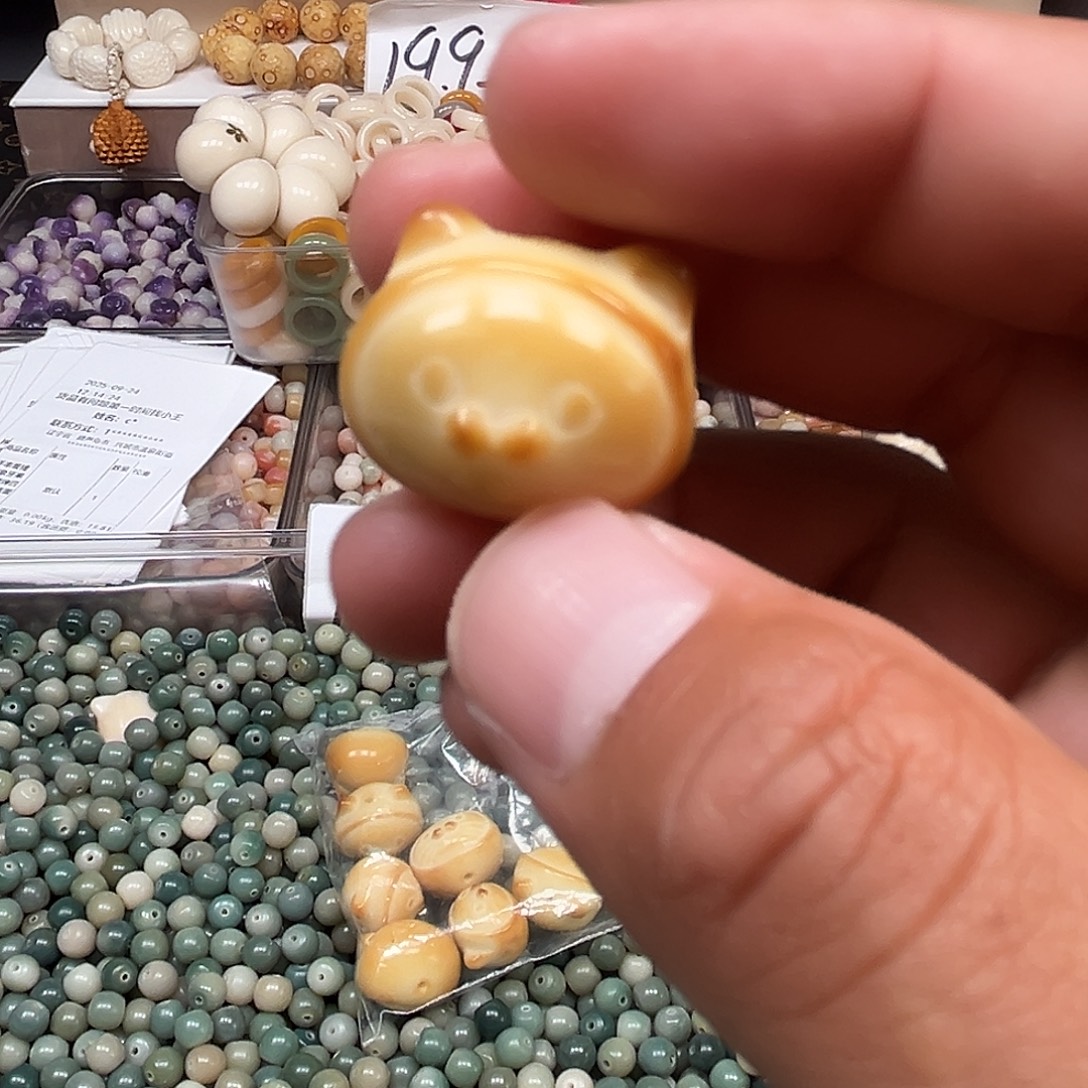 呆***.手串菩提根/象牙果一颗猫