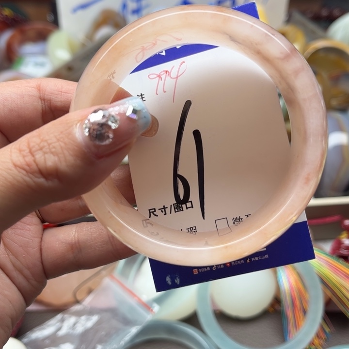 石英质玉颈饰未镶嵌