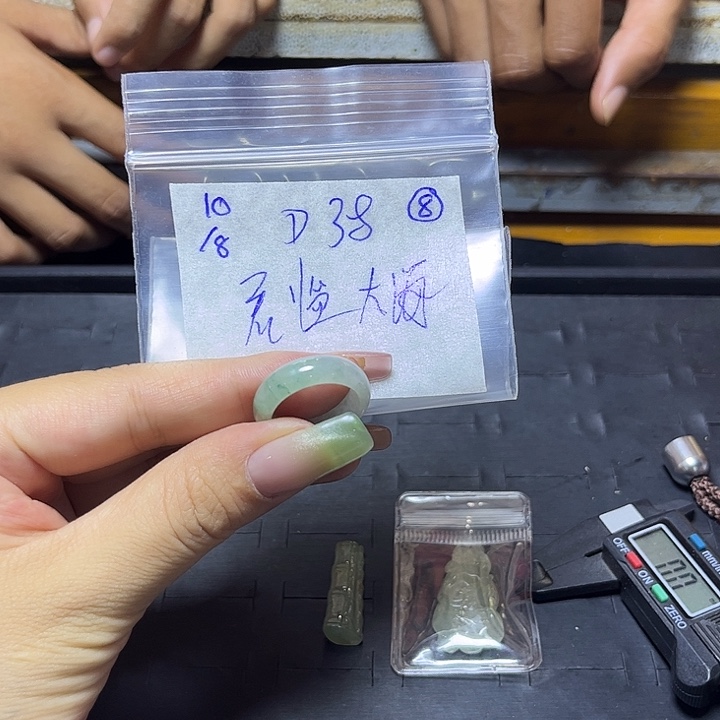 君***海定制翡翠未镶嵌未镶嵌