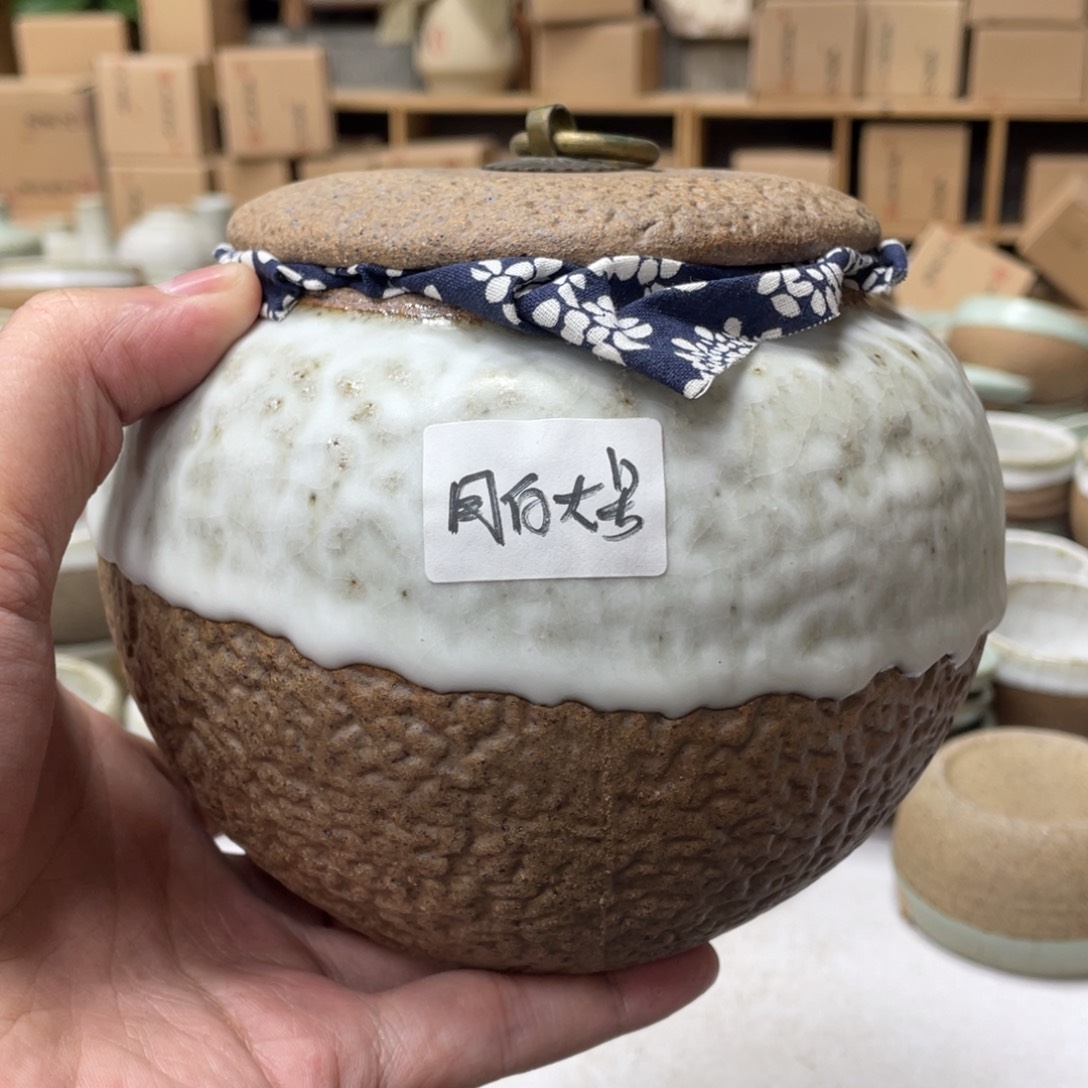 壶老段烧茶器茶具家用
