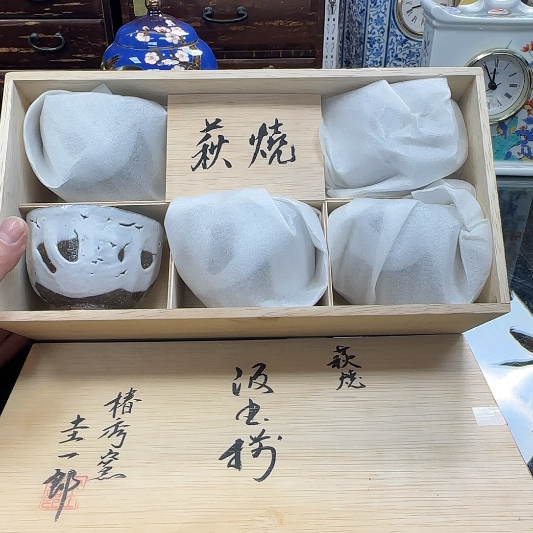 天天精选，銘海好物242