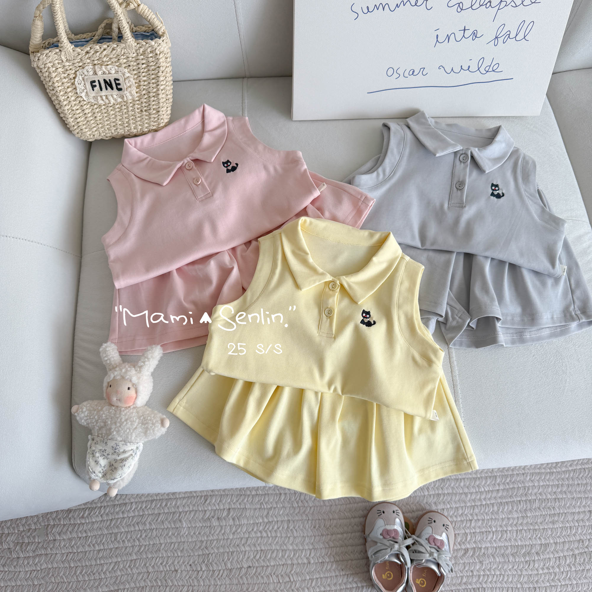 【现货】妈咪森林童装2025年夏新款POLO领休闲套装252-MMSL-252028