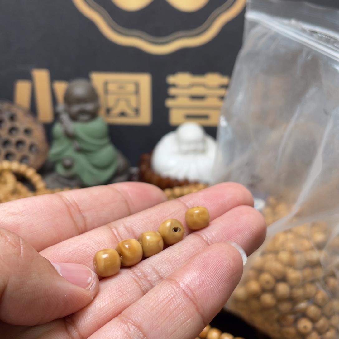 愚***钝吊坠龙眼菩提龙脊菩提8*7老型手串老料小花纹无科技