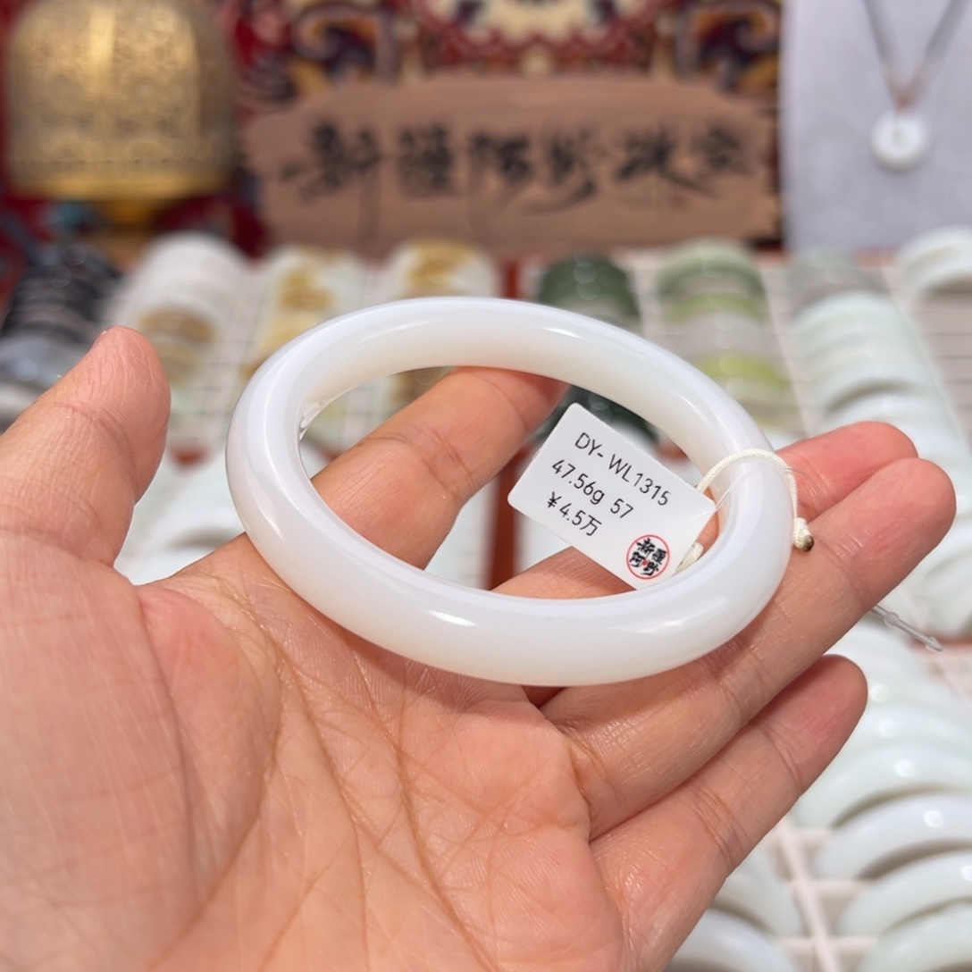 和田玉未镶嵌手镯羊脂白玉手镯 宽10泥鳅背 57圈