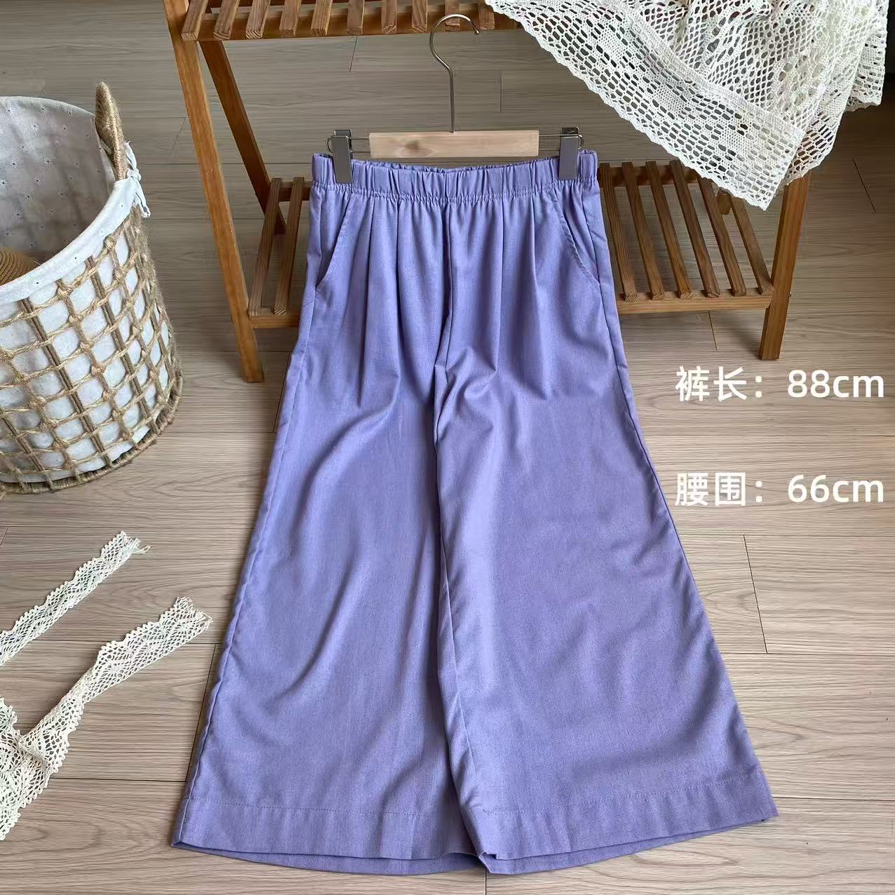 小柒家Y510-薄款休闲裤出去旅游穿的夏季裤子纯色休闲长裤女士