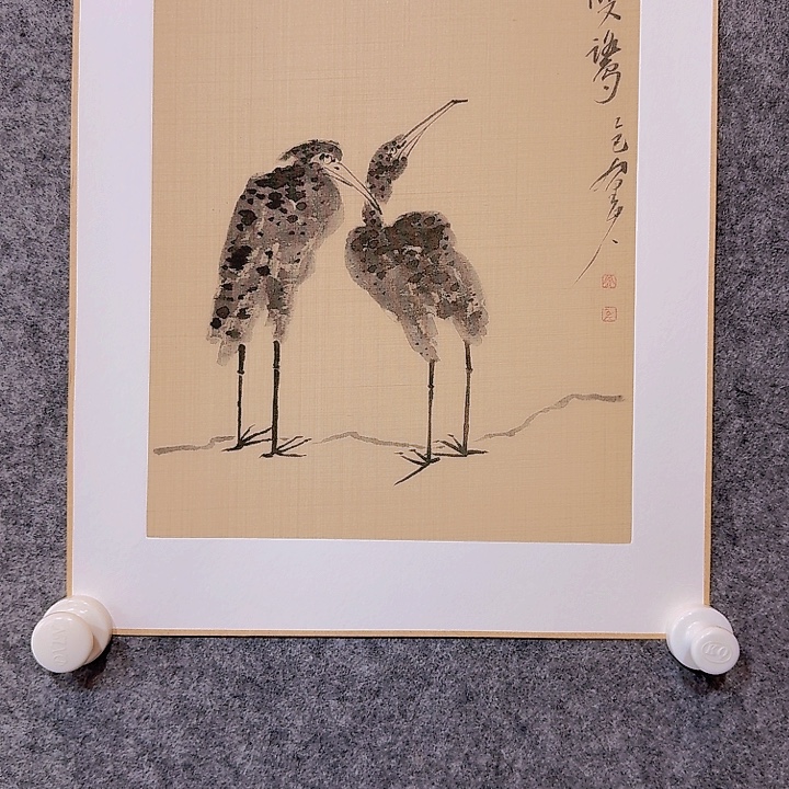 国画333333333333333333333333