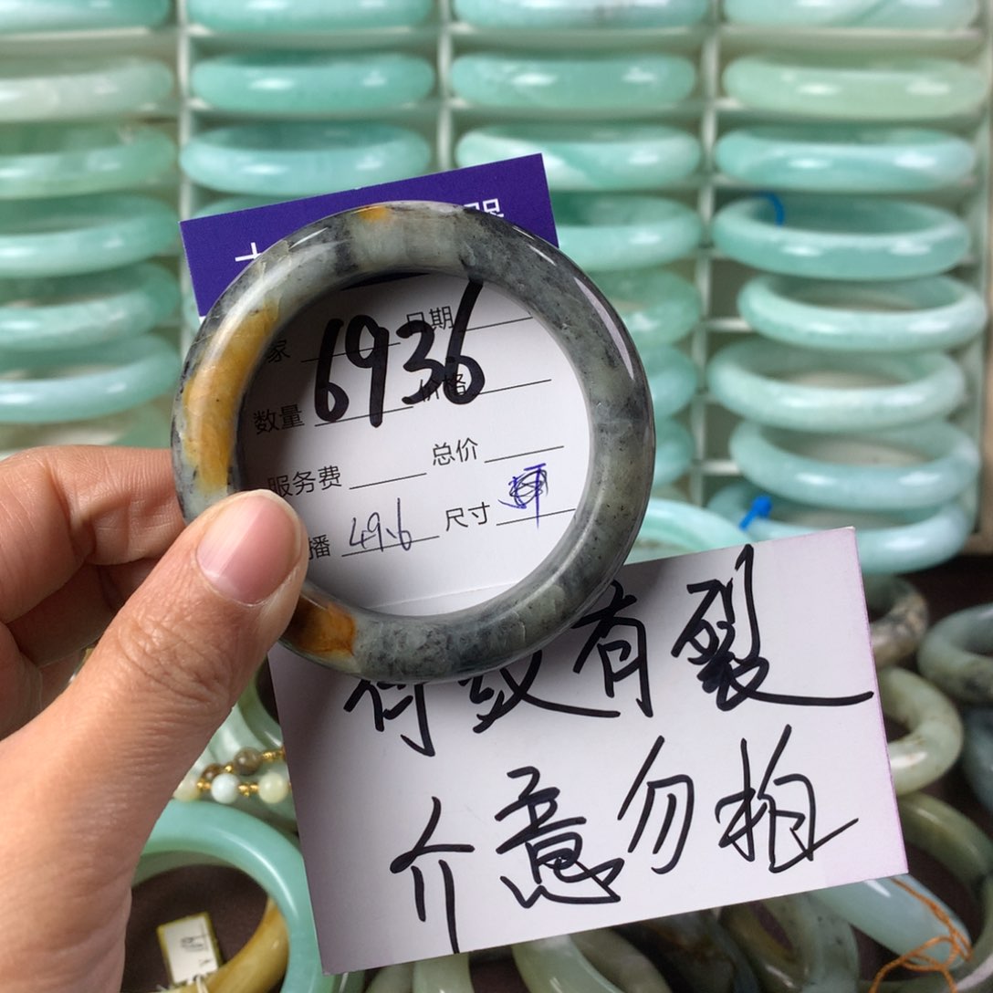 蛇纹石玉手镯未镶嵌6936