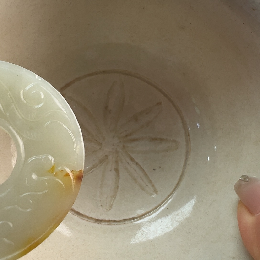 瓷片开播福利 开播福利