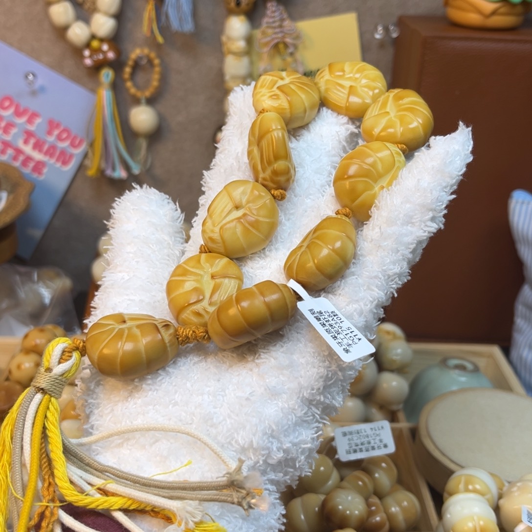 菩提根/象牙果吊坠12.31.3炭烤虾尾手持