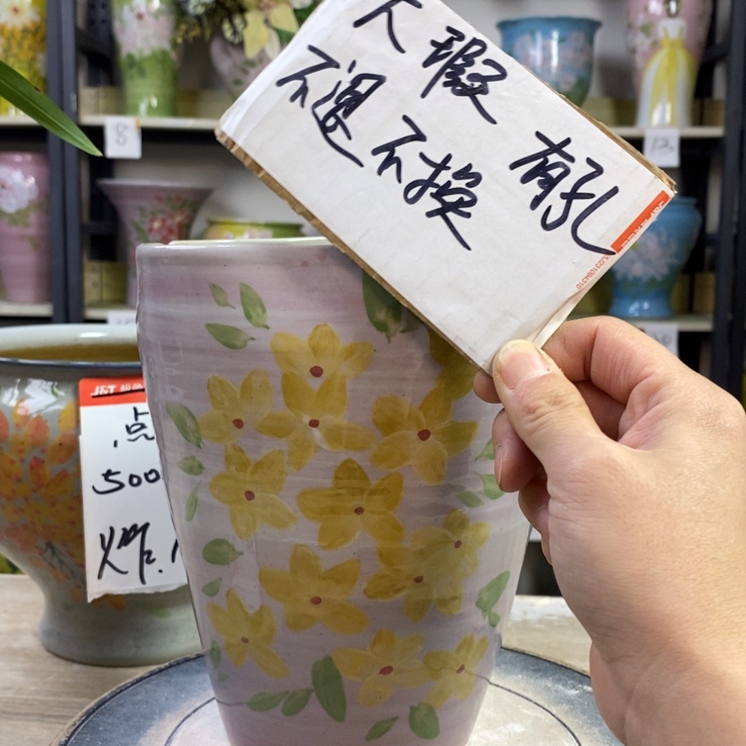 景德镇手工手绘陶瓷花盆