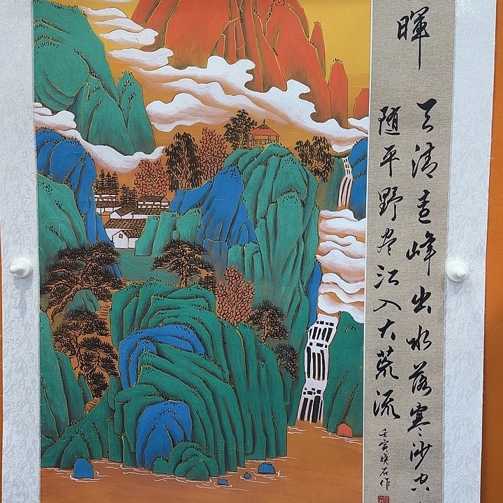 国画牛肉酱面膜祛痘去黑头方法