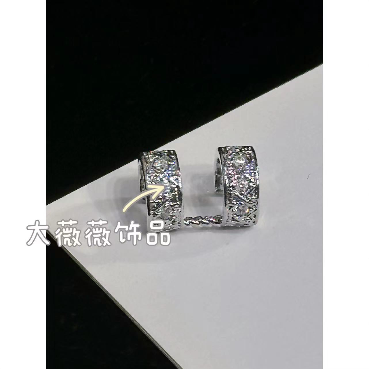 铜合金耳饰 高级感轻奢耳骨夹-67515