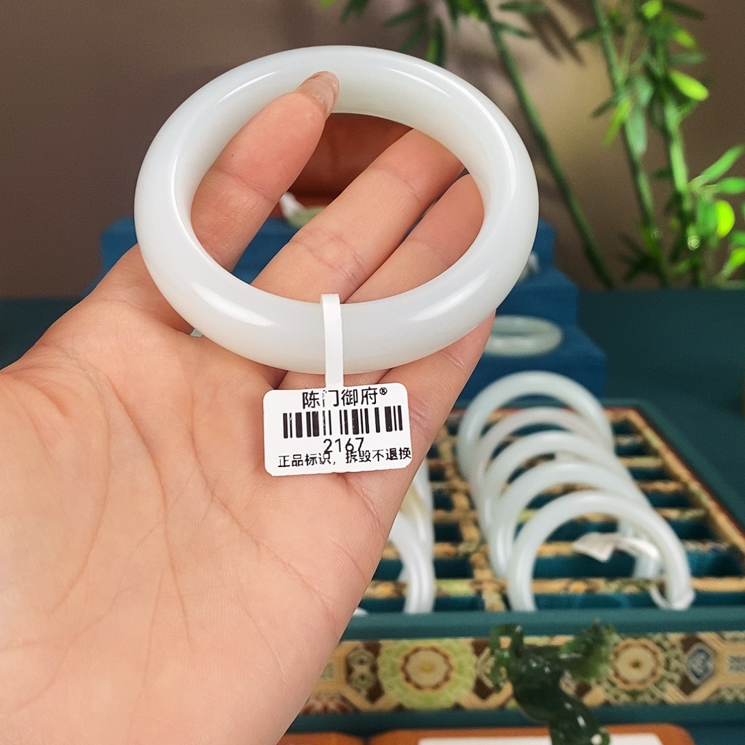 和田玉未镶嵌手镯2167