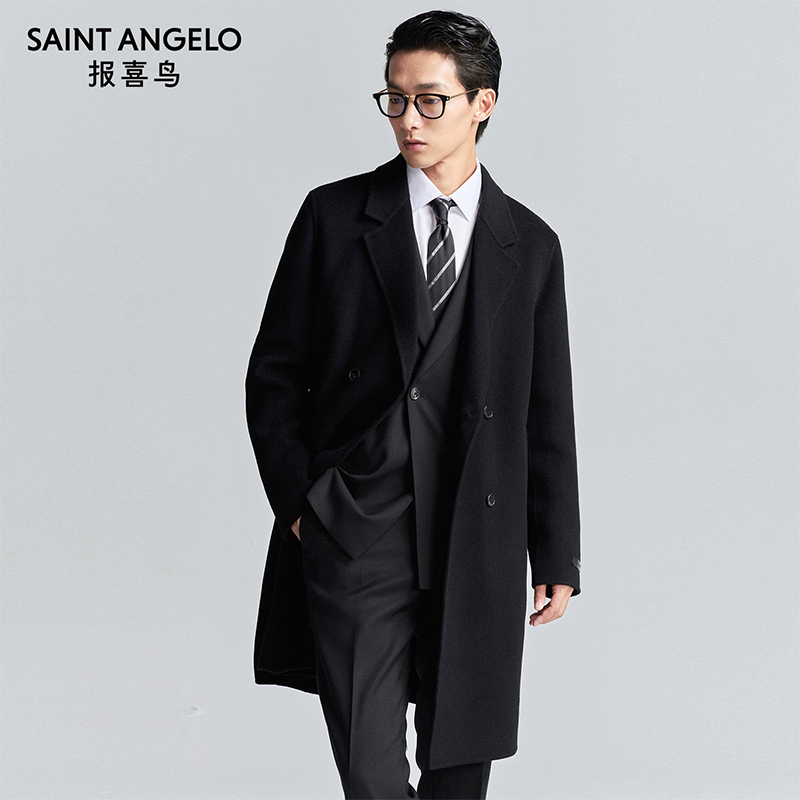 【羊毛】报喜鸟冬冬男士休闲长款双面呢大衣微阔宽松时尚外套