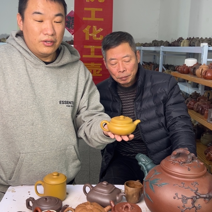 茶壶紫砂8888888888888