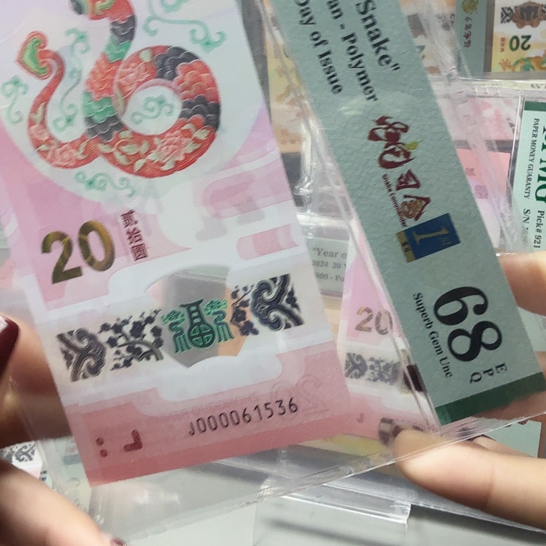 塑料000061536大司令无47一张，68三标合一