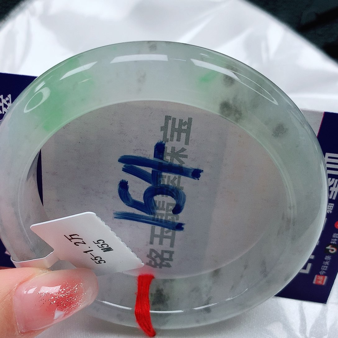 翡翠手镯未镶嵌缅甸天然a货翡翠55