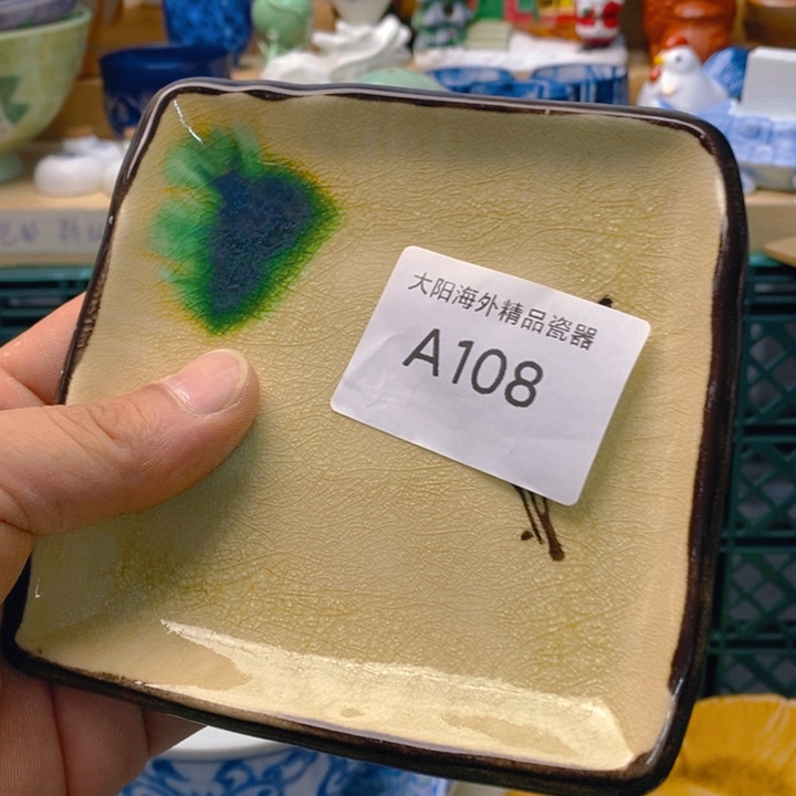 喜***祥碟感谢您一直以来关