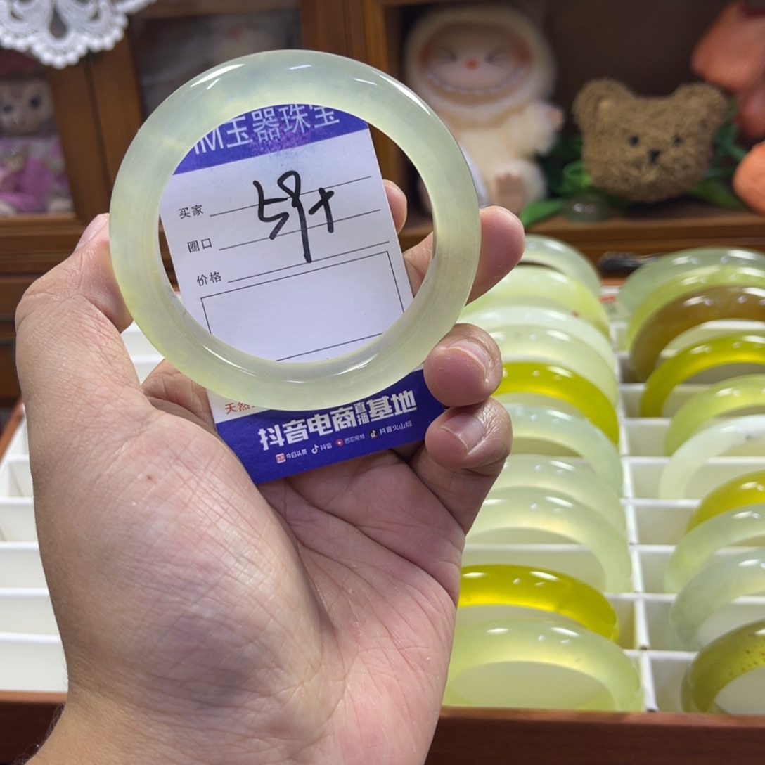 蛇纹石玉未镶嵌手镯257