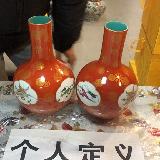 瓷片瓷器的时候我也