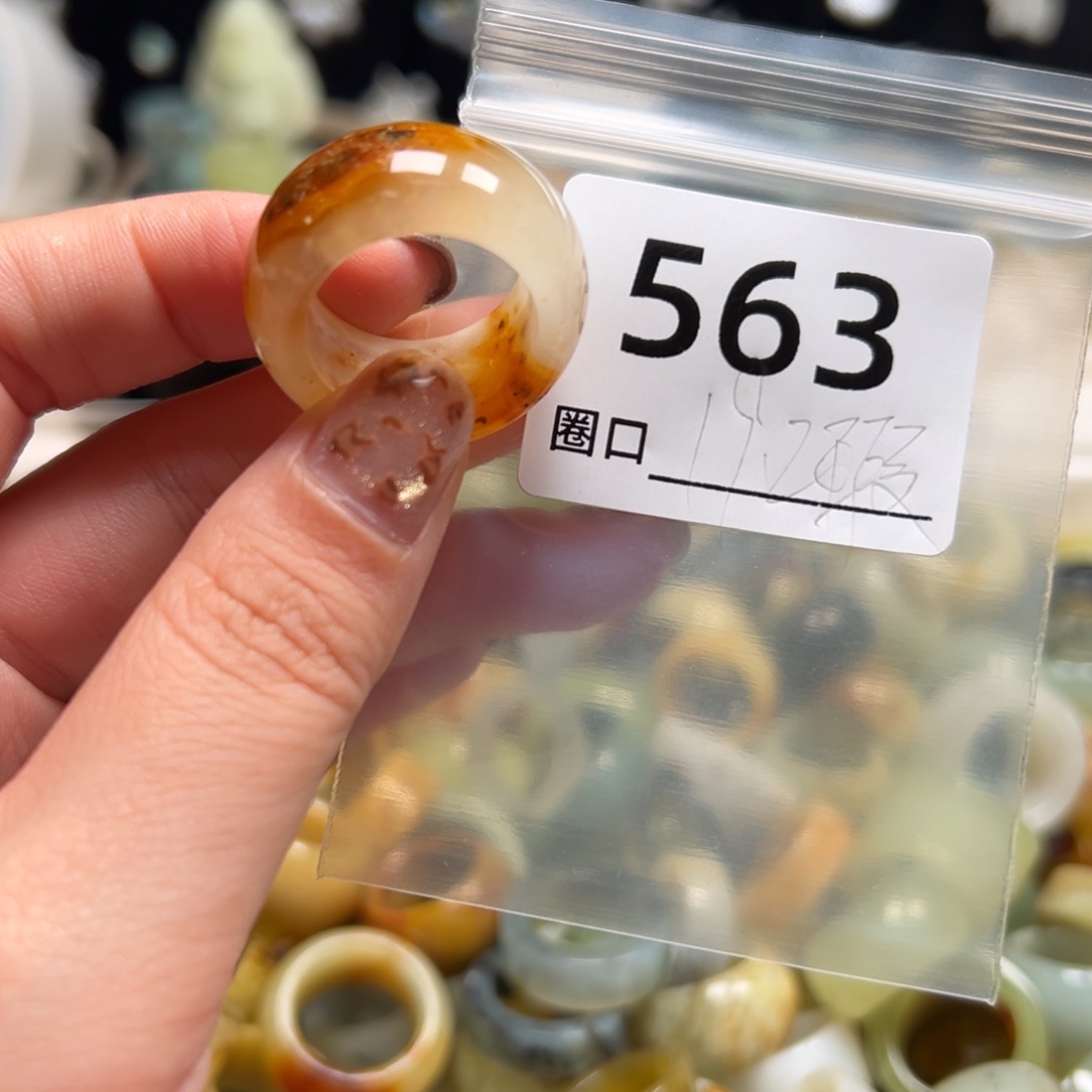 小***小蛇纹石玉未镶嵌戒指