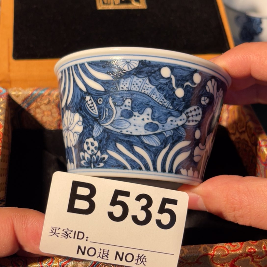 535 半月陶瓷半月陶瓷