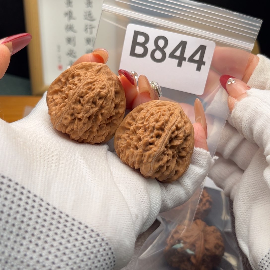 文玩核桃把件39平谷凹底b 844