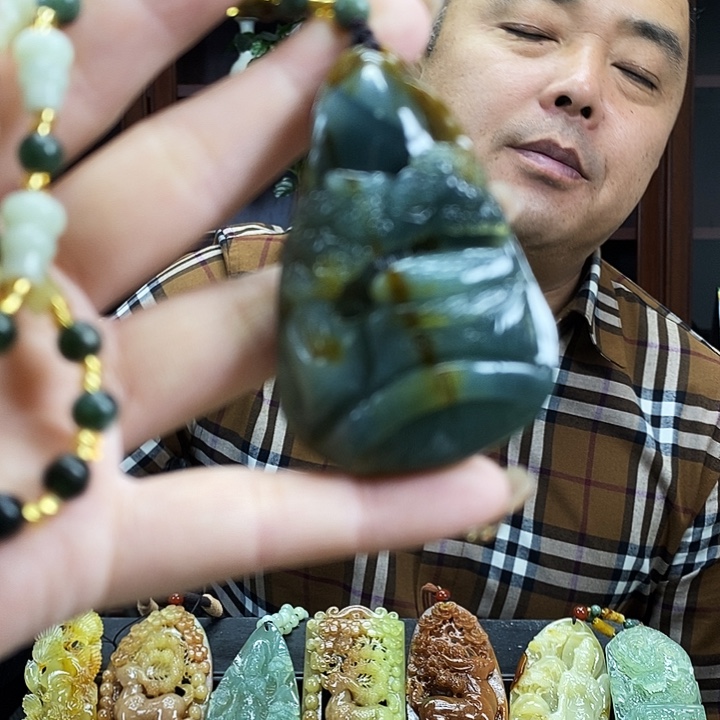 蛇纹石玉吊坠未镶嵌