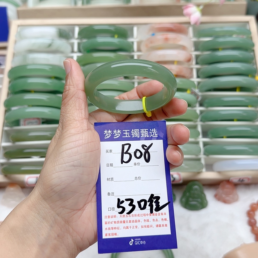 石英质玉手镯未镶嵌Y****y