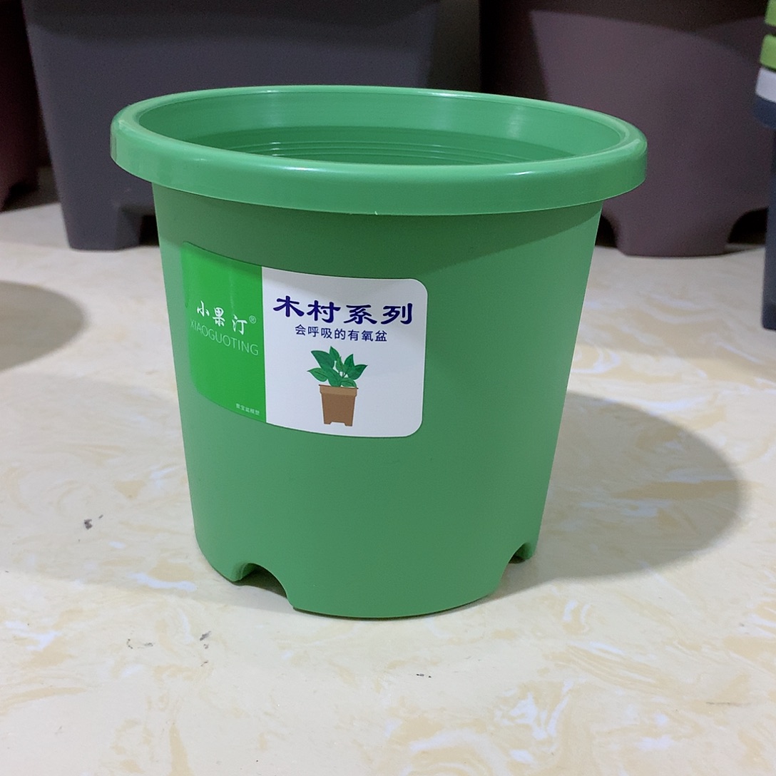 树脂四季口15绿10个无托