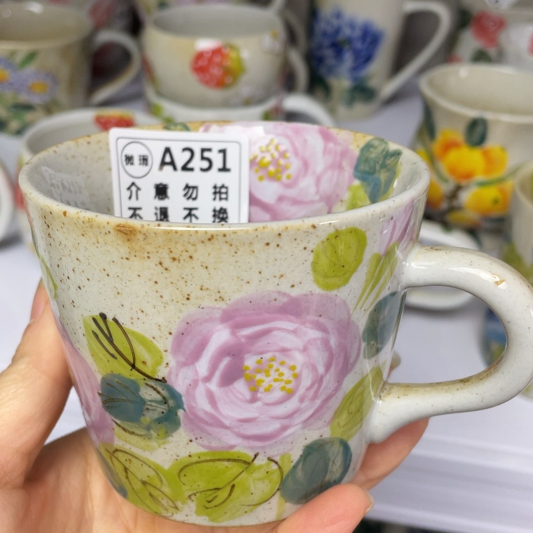 盘景德镇高温陶瓷8888