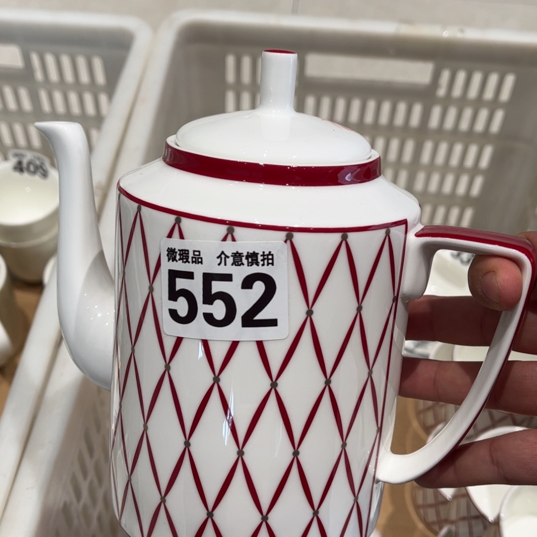 瓷片552 全场微瑕介意慎拍