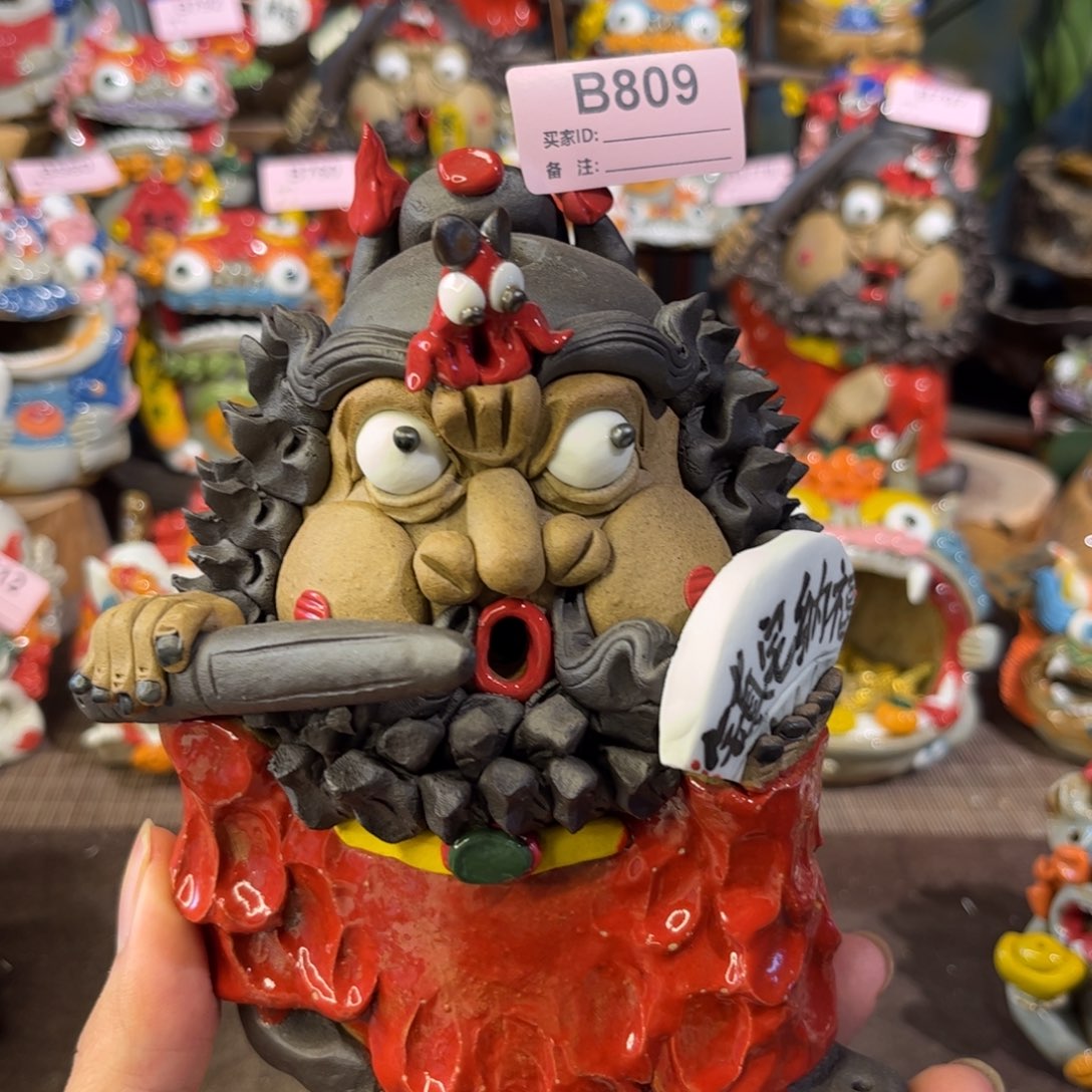 磊***杏泥塑纯手工茶宠摆件