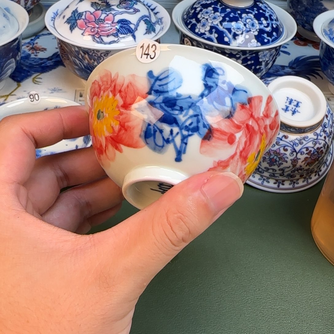 彦祖纯手工手绘茶具143