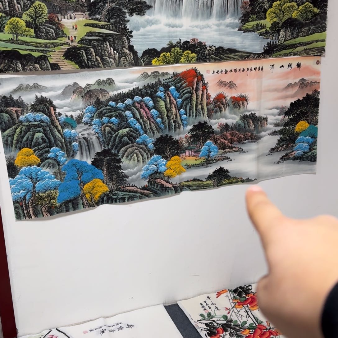 国画晓彤美术馆直播间