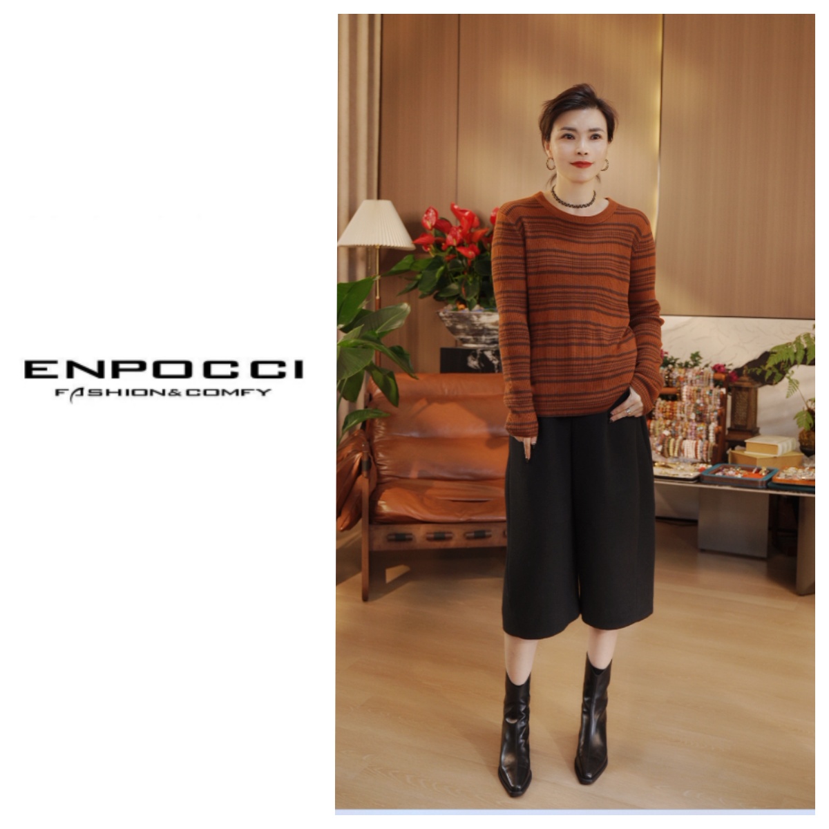 2025新款条纹上衣S29YA1225862