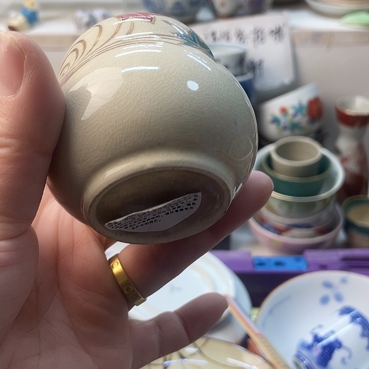 胡***森日本回流瓷器好好看