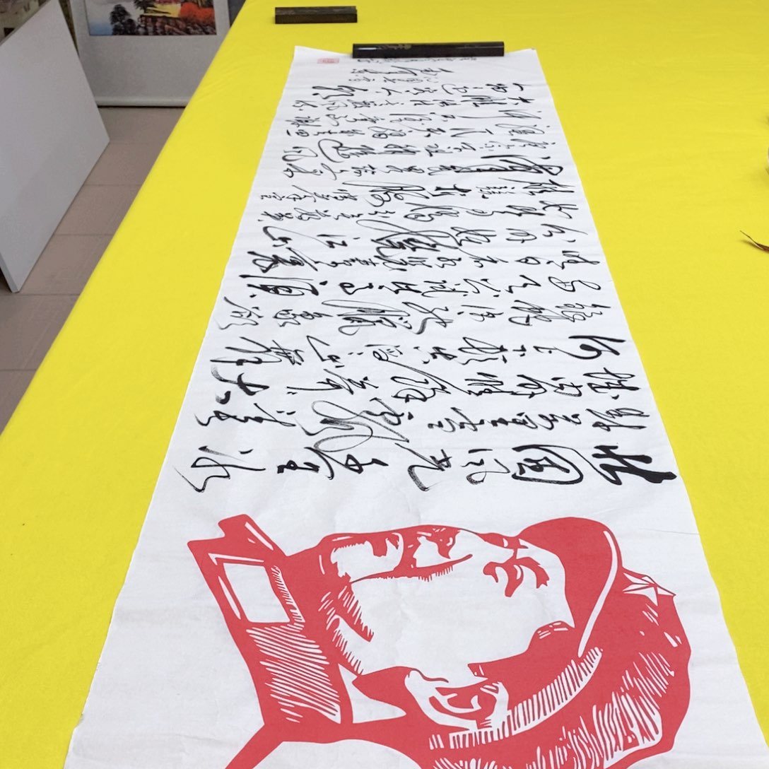 书法北国铁六尺白宣六尺白铁