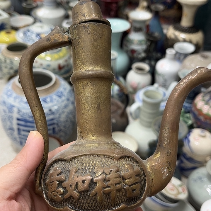 好货靓货漂亮好货