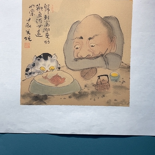 国画王亚峰原创品鉴收藏