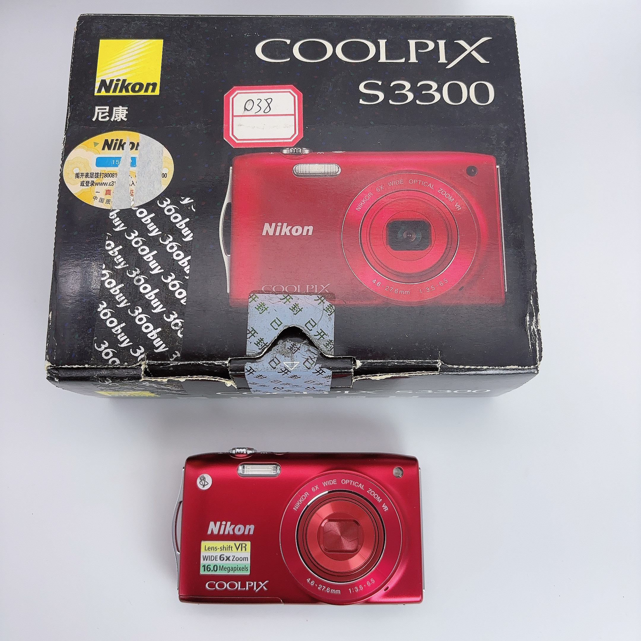 99新 Nikon/尼康 尼康S3300红色款1400万像素5倍光学变焦