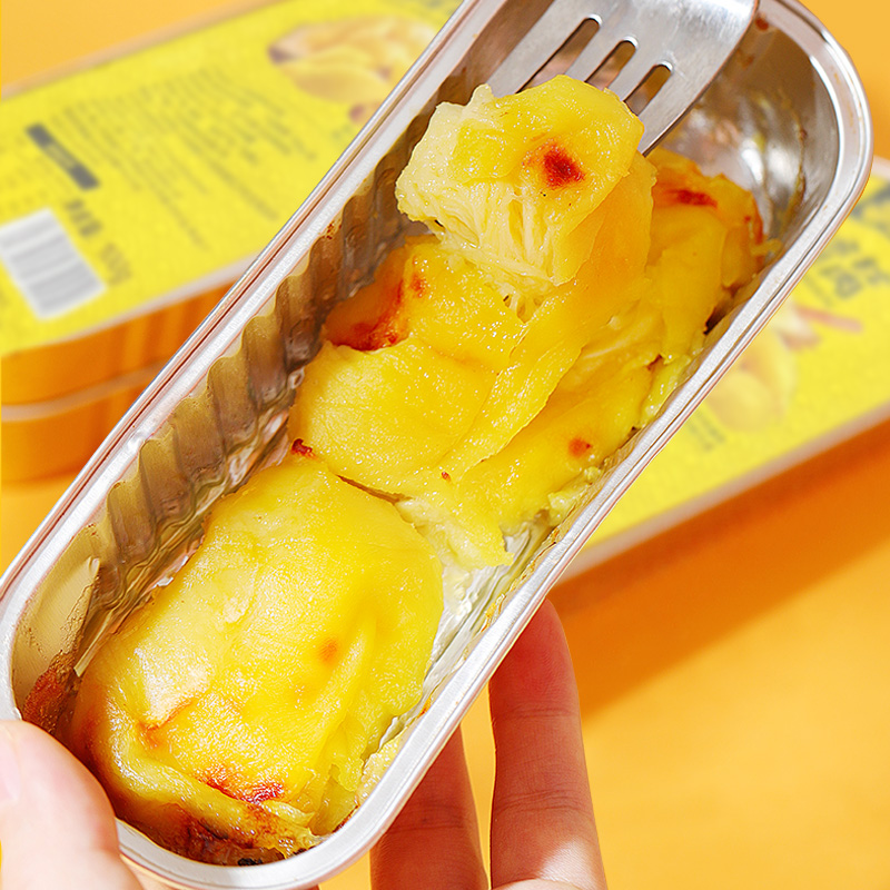 王上榴泰国金枕冷冻榴莲无核果肉100g/盒 树熟香甜软糯 顺丰包邮